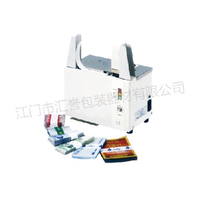 HY-200，HY-300(捆緊力可根據(jù)包裝物大小調(diào)節(jié))